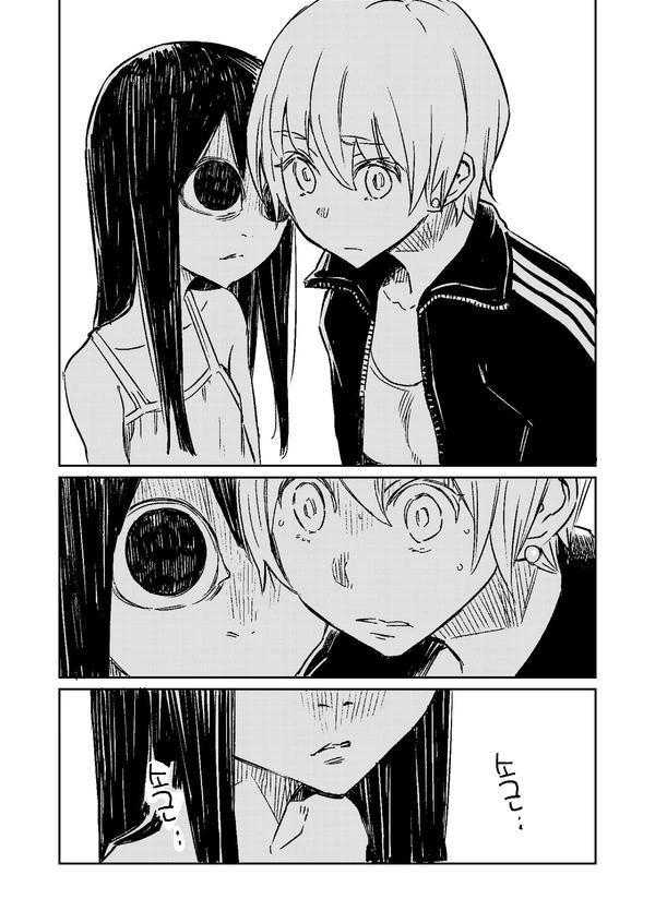 manga_256535_008.webp