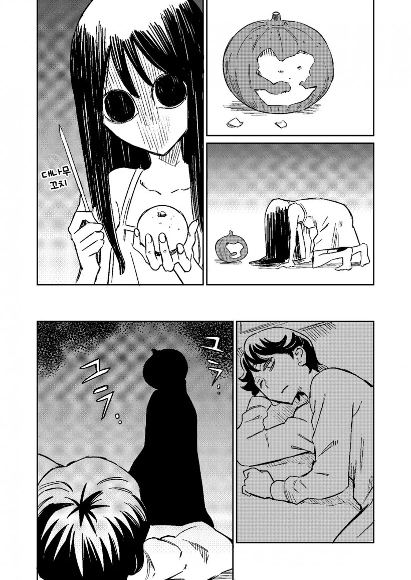 manga_256535_014.webp