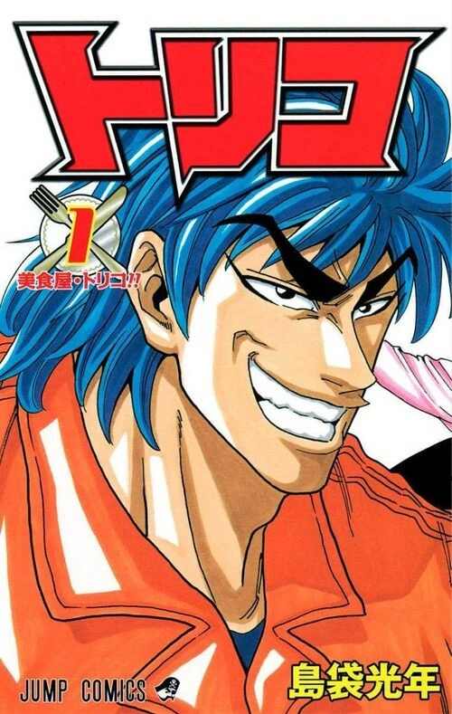 manga_2579343_001.webp