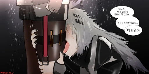 manga_2957265_004.webp