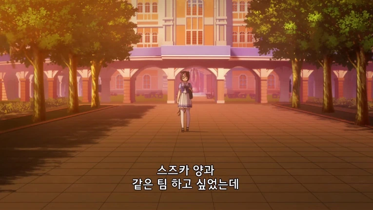 말딸/번역) 지퍼가 안 잠기는 단츠 이미지 21