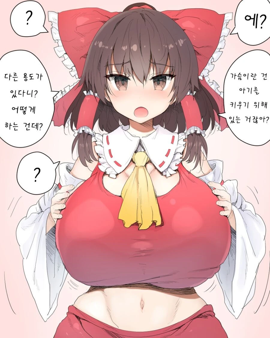 manga_3221713_001.webp