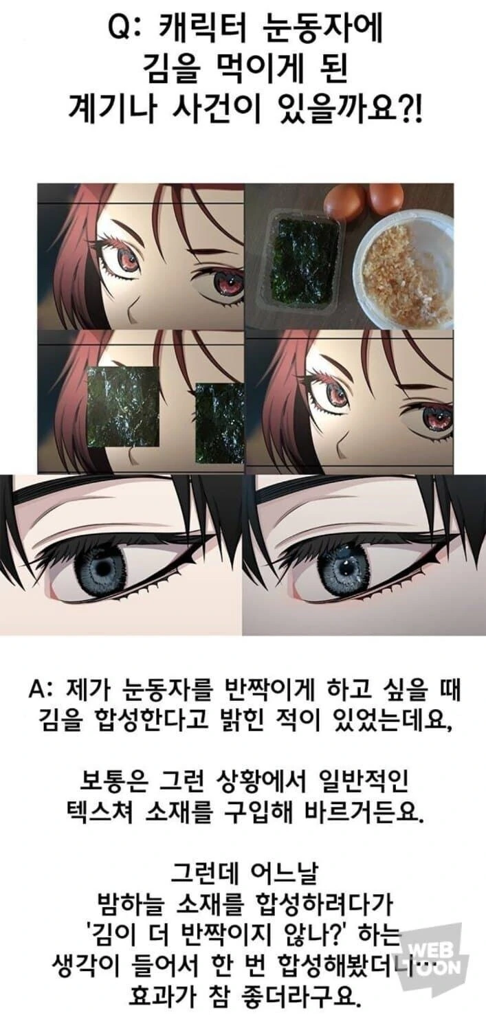 지식의 저주가 무서운 이유_2.jpg