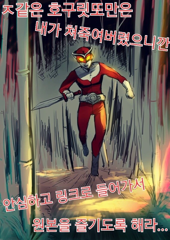 manga_3842946_005.webp