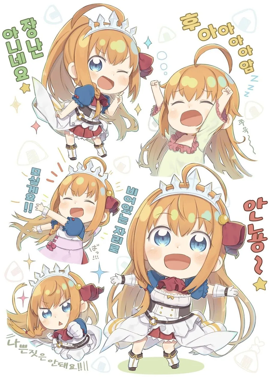 manga_921912_001.webp