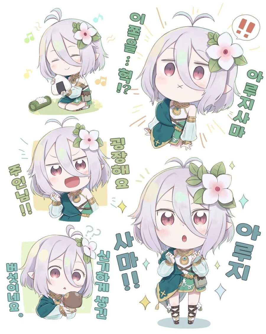 manga_921912_002.webp