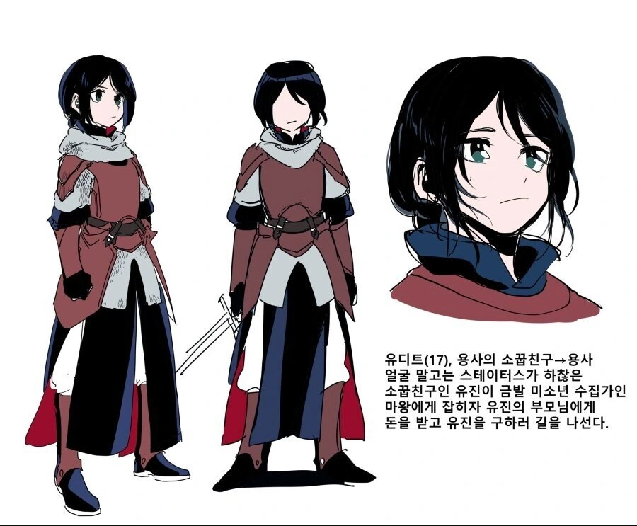 manga_1021722_002.webp