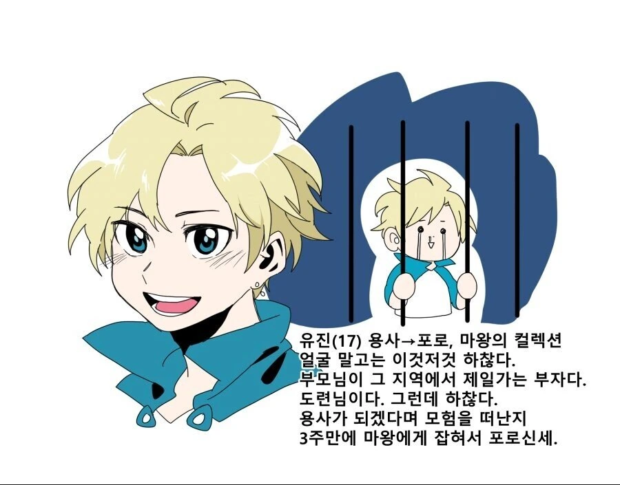 manga_1021722_003.webp