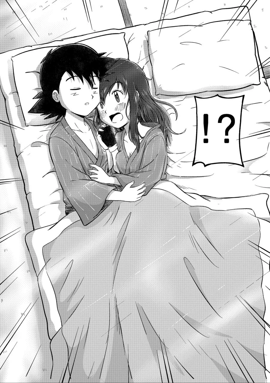 manga_1099957_031.webp