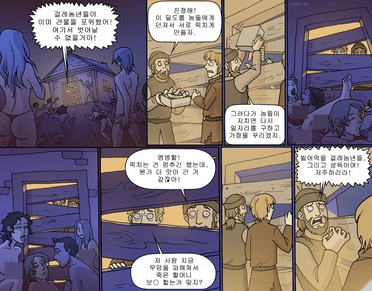 manga_1432723_001.webp