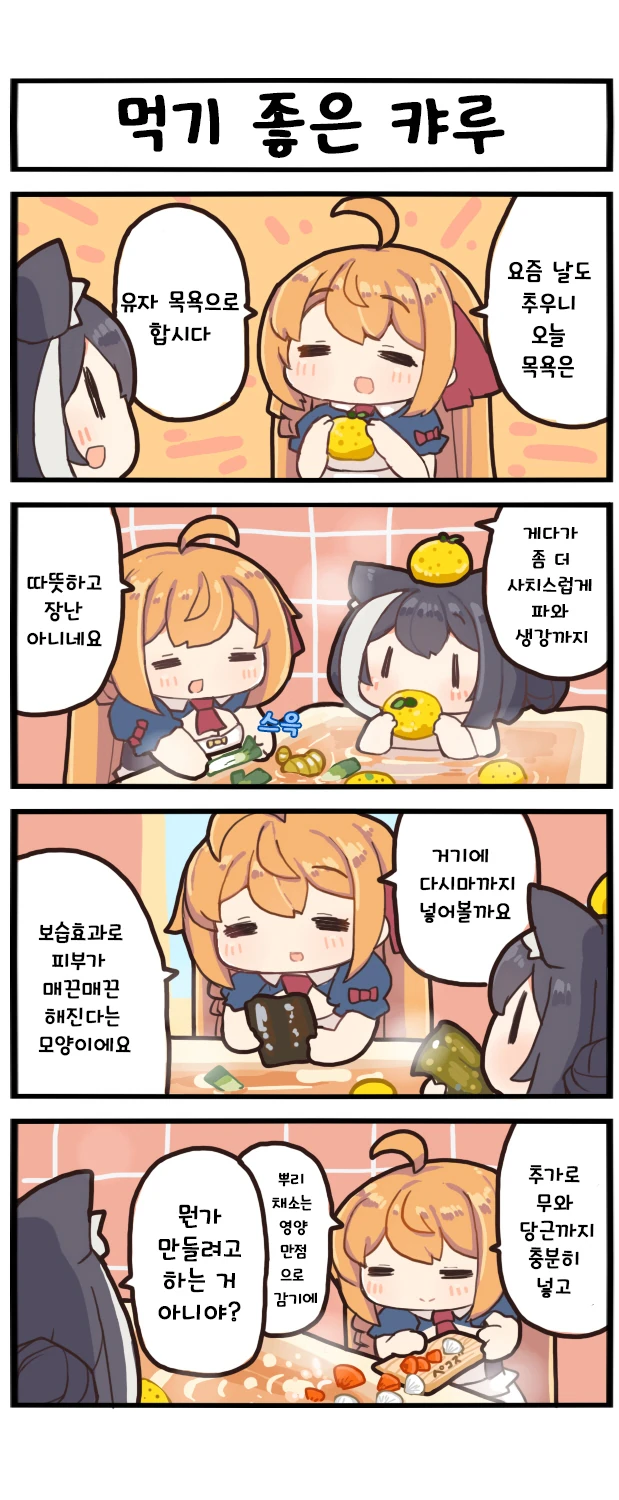 S3.jpg