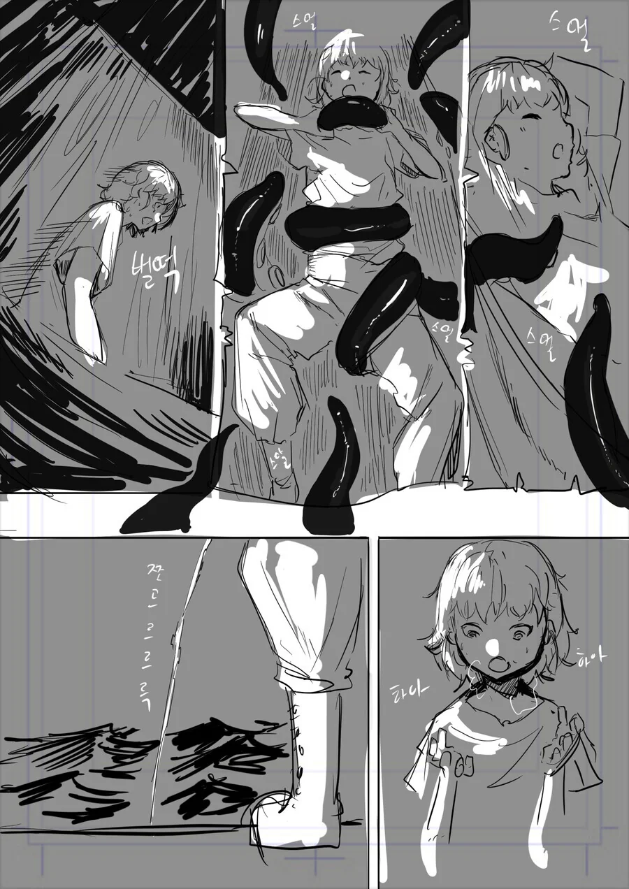 manga_1664317_006.webp