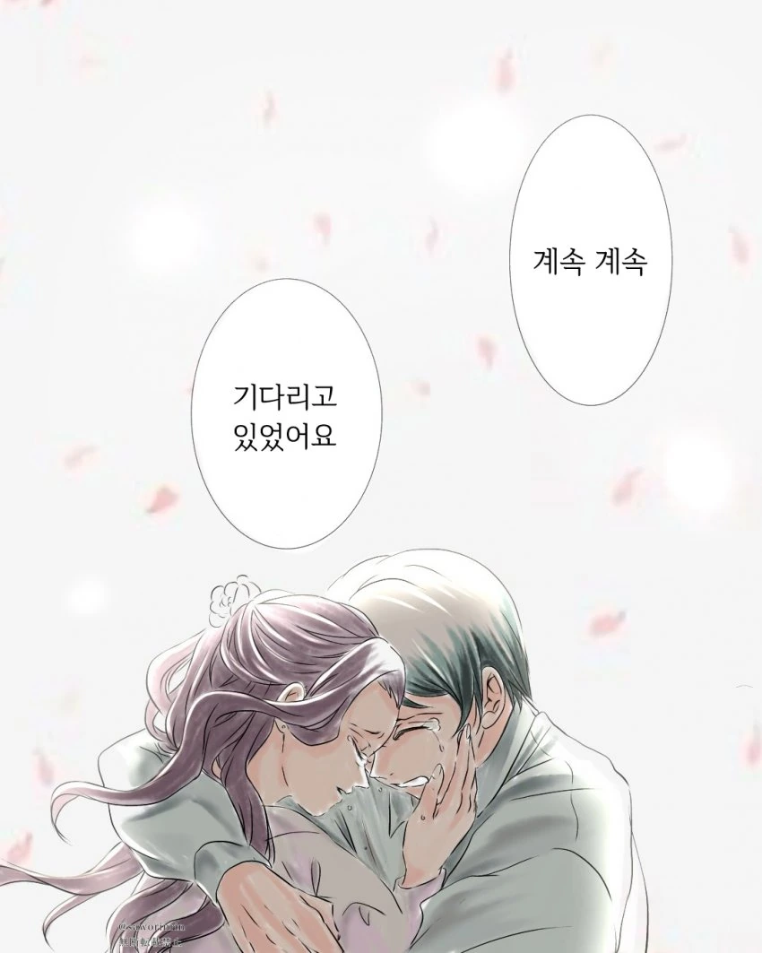 manga_1672891_007.webp