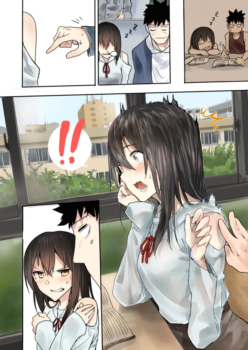manga_1690799_015.webp