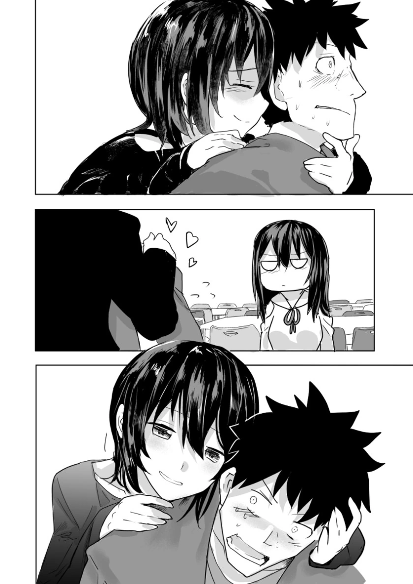manga_1690799_021.webp