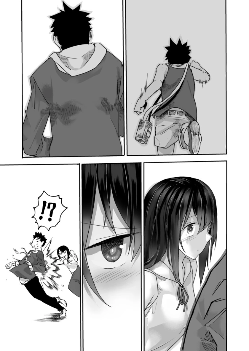manga_1690799_025.webp