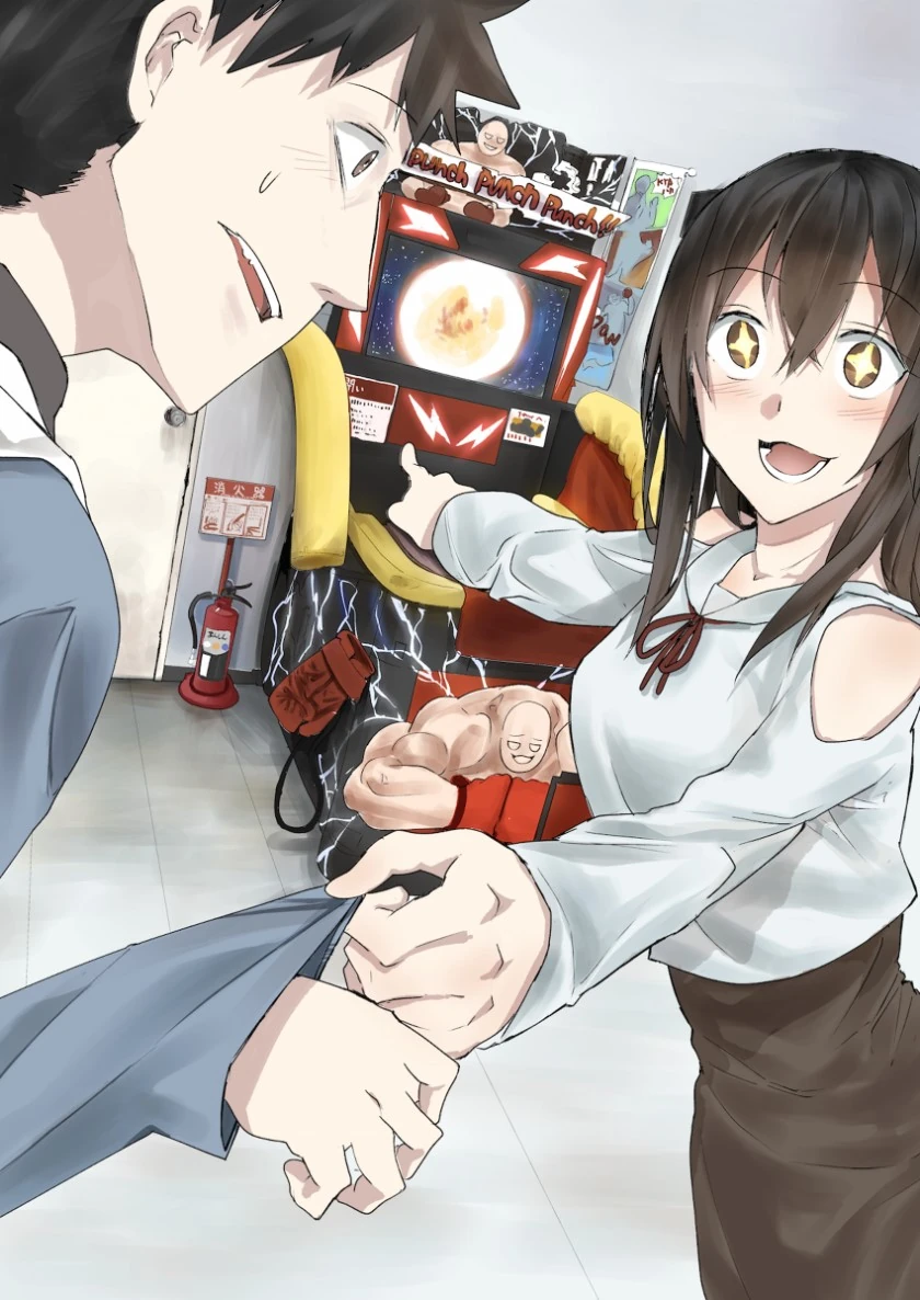 manga_1690799_026.webp
