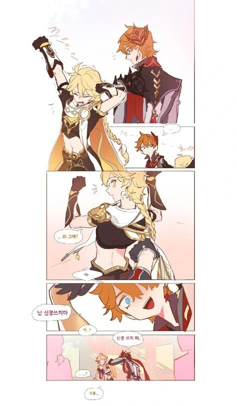 manga_1912626_001.webp