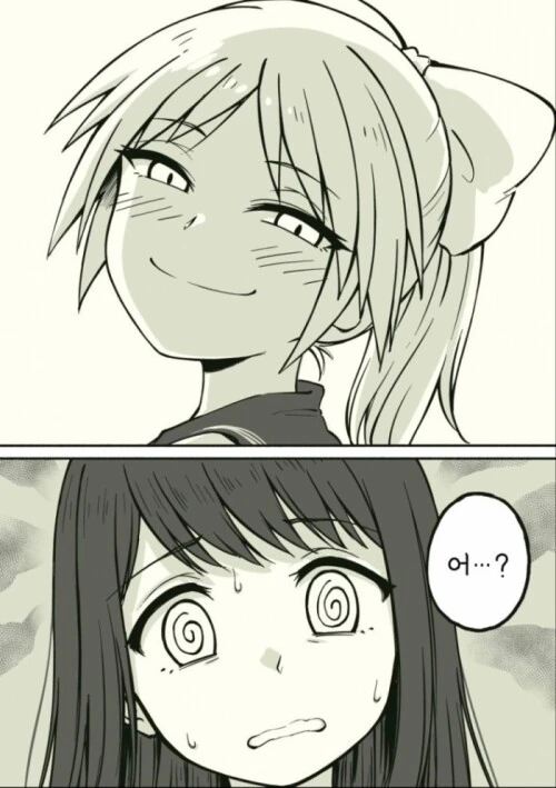 manga_1932819_004.webp