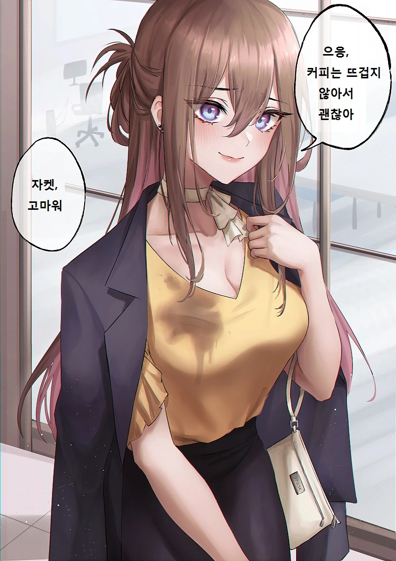 manga_1953904_002.webp