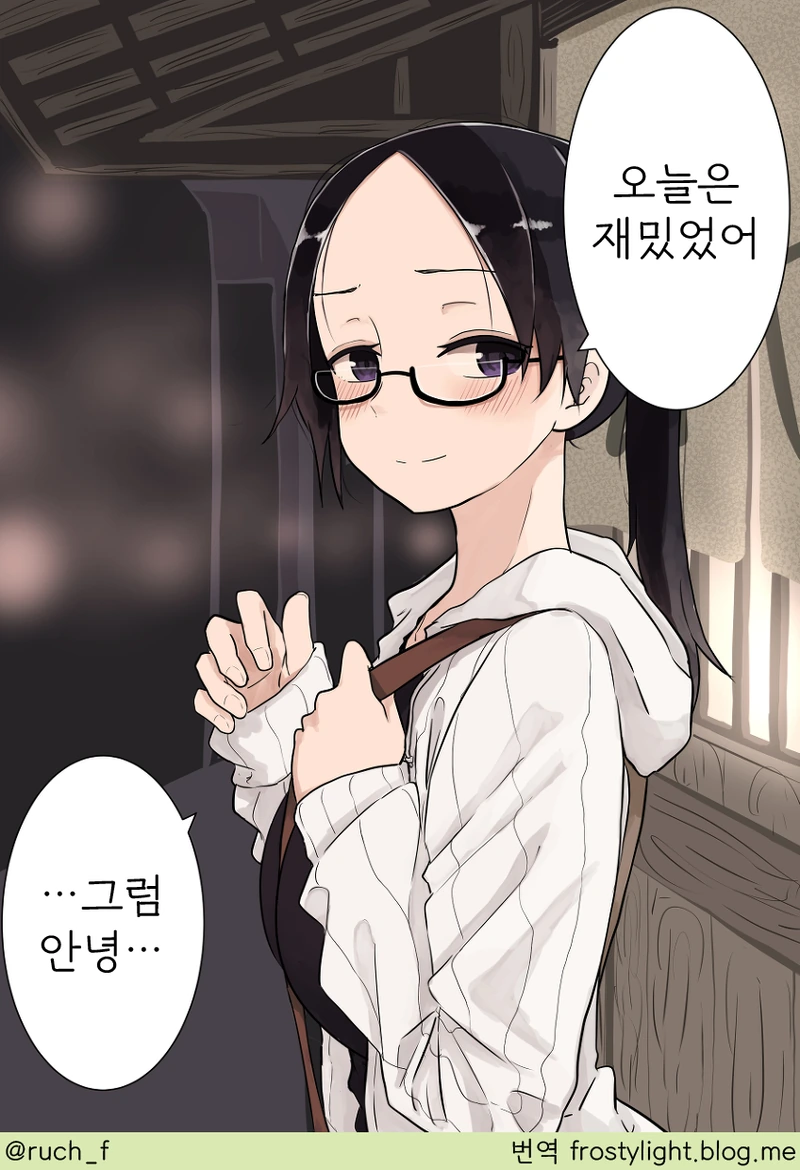 manga_1995715_002.webp