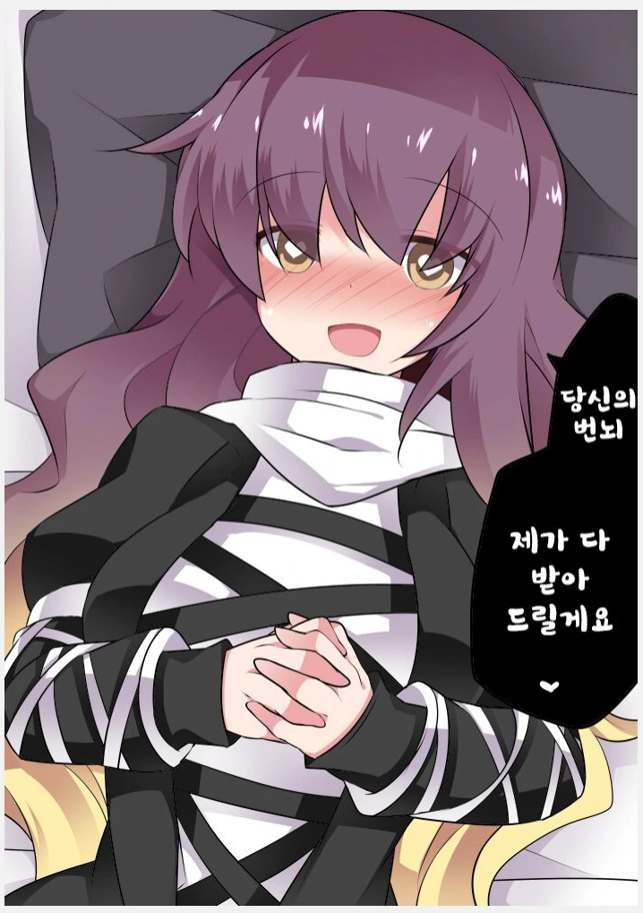 manga_2133147_005.webp