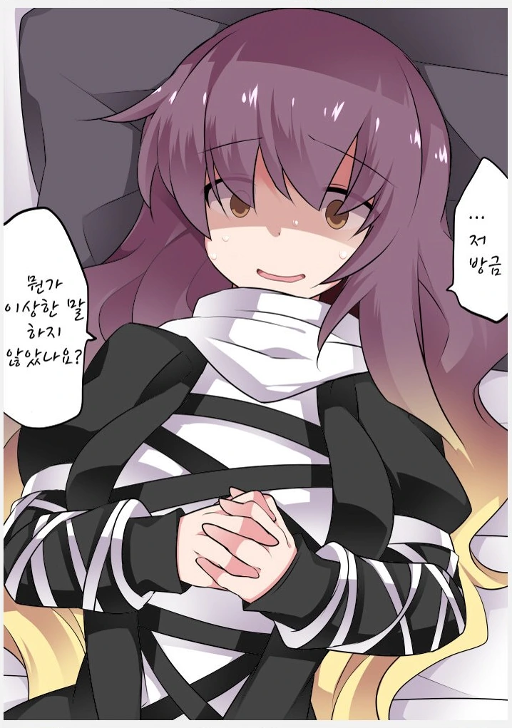 manga_2133147_006.webp