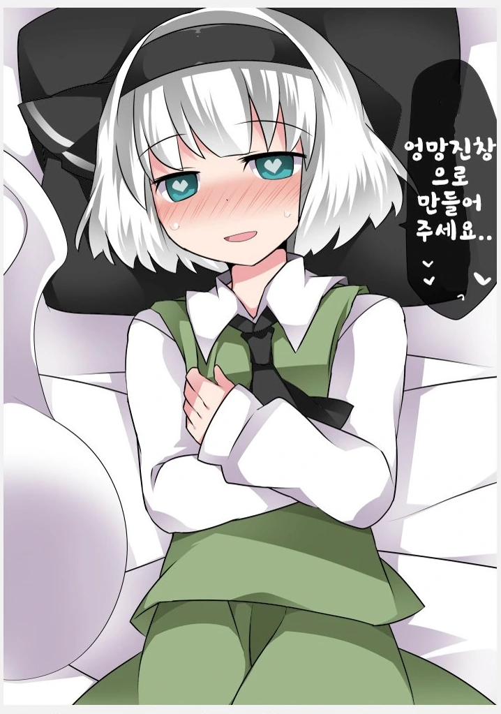 manga_2133147_007.webp