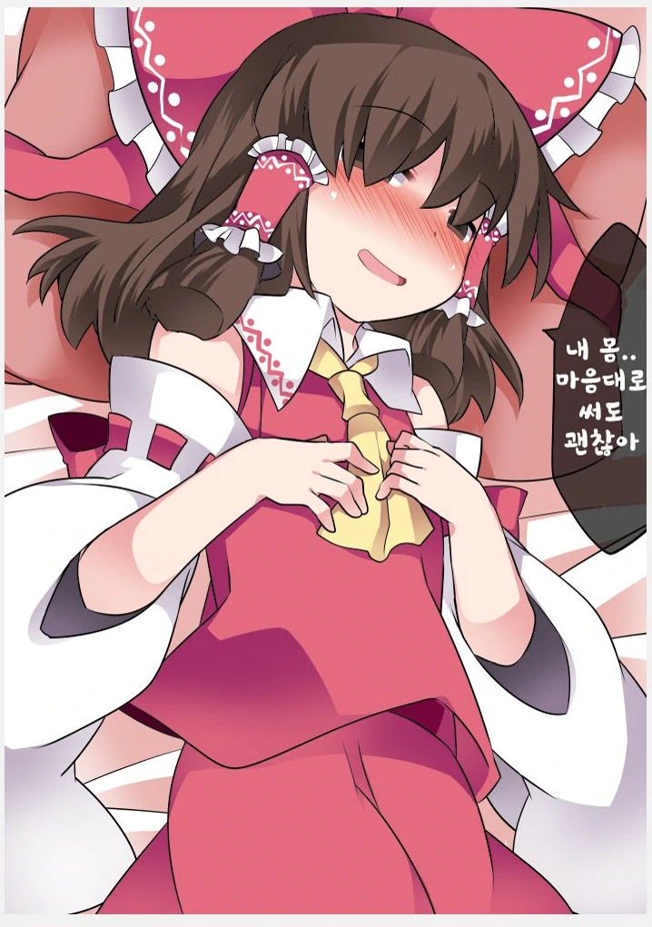 manga_2133147_009.webp