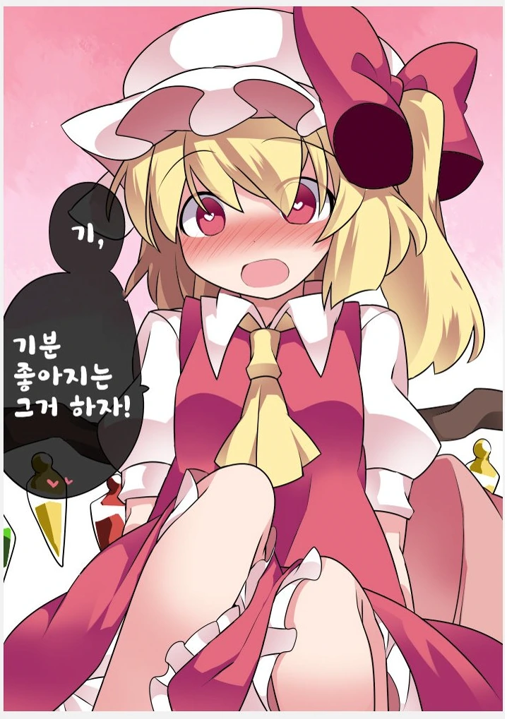 manga_2133147_013.webp