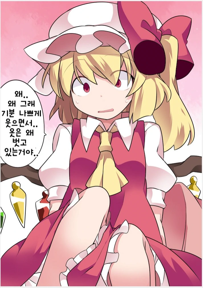 manga_2133147_014.webp
