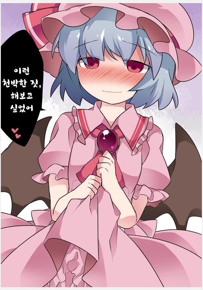 manga_2133147_015.webp