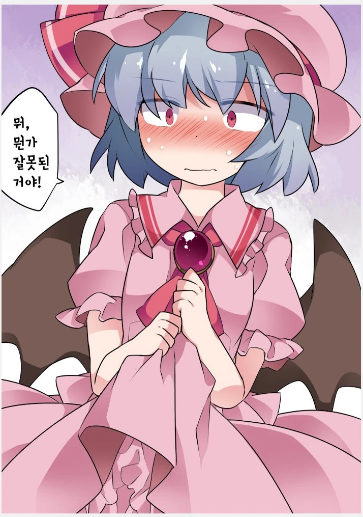 manga_2133147_016.webp