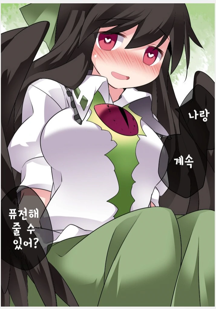 manga_2133147_017.webp