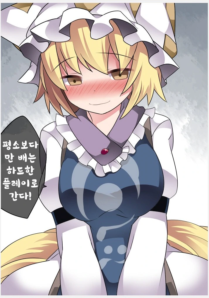 manga_2133147_019.webp