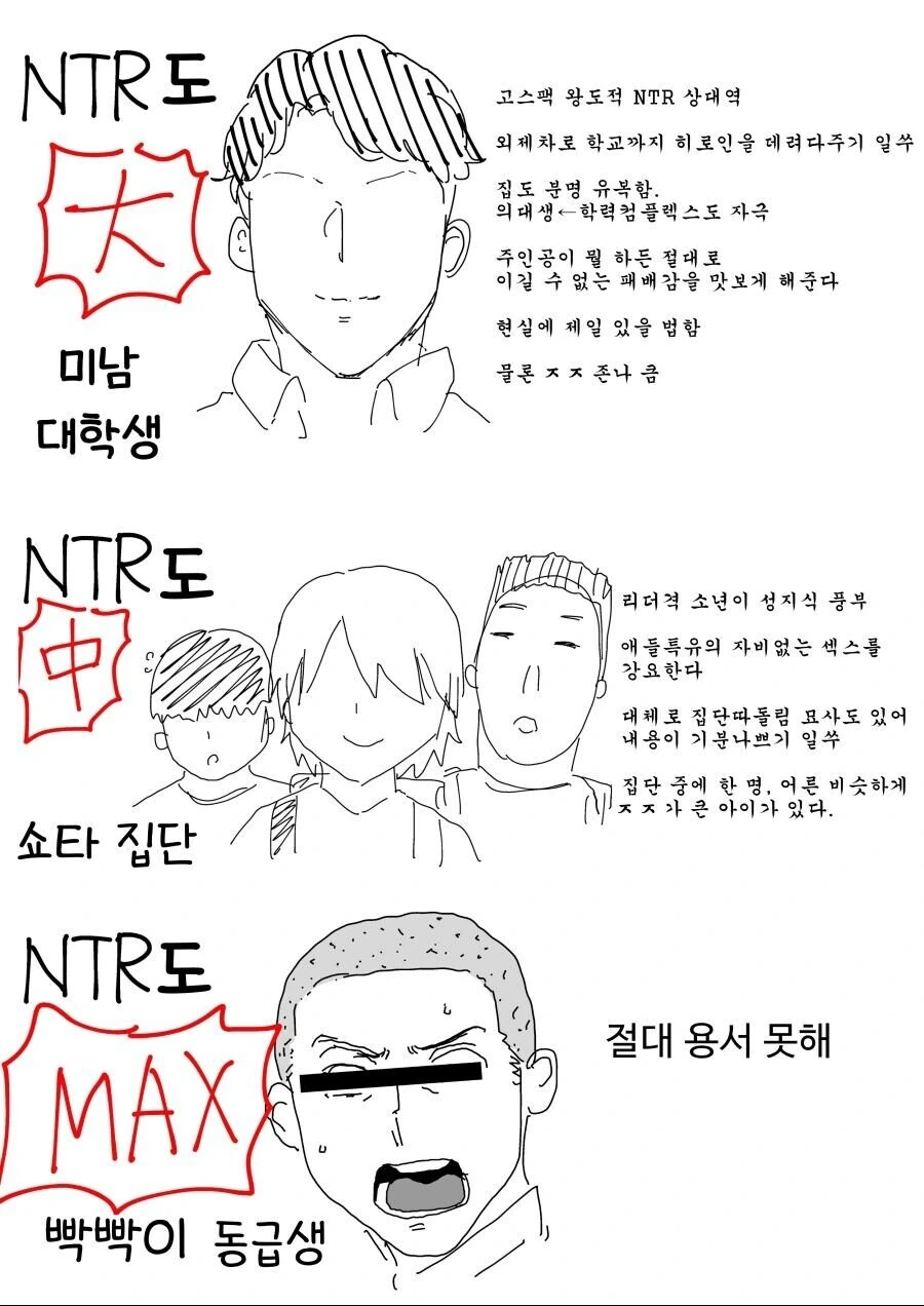 manga_2139172_002.webp