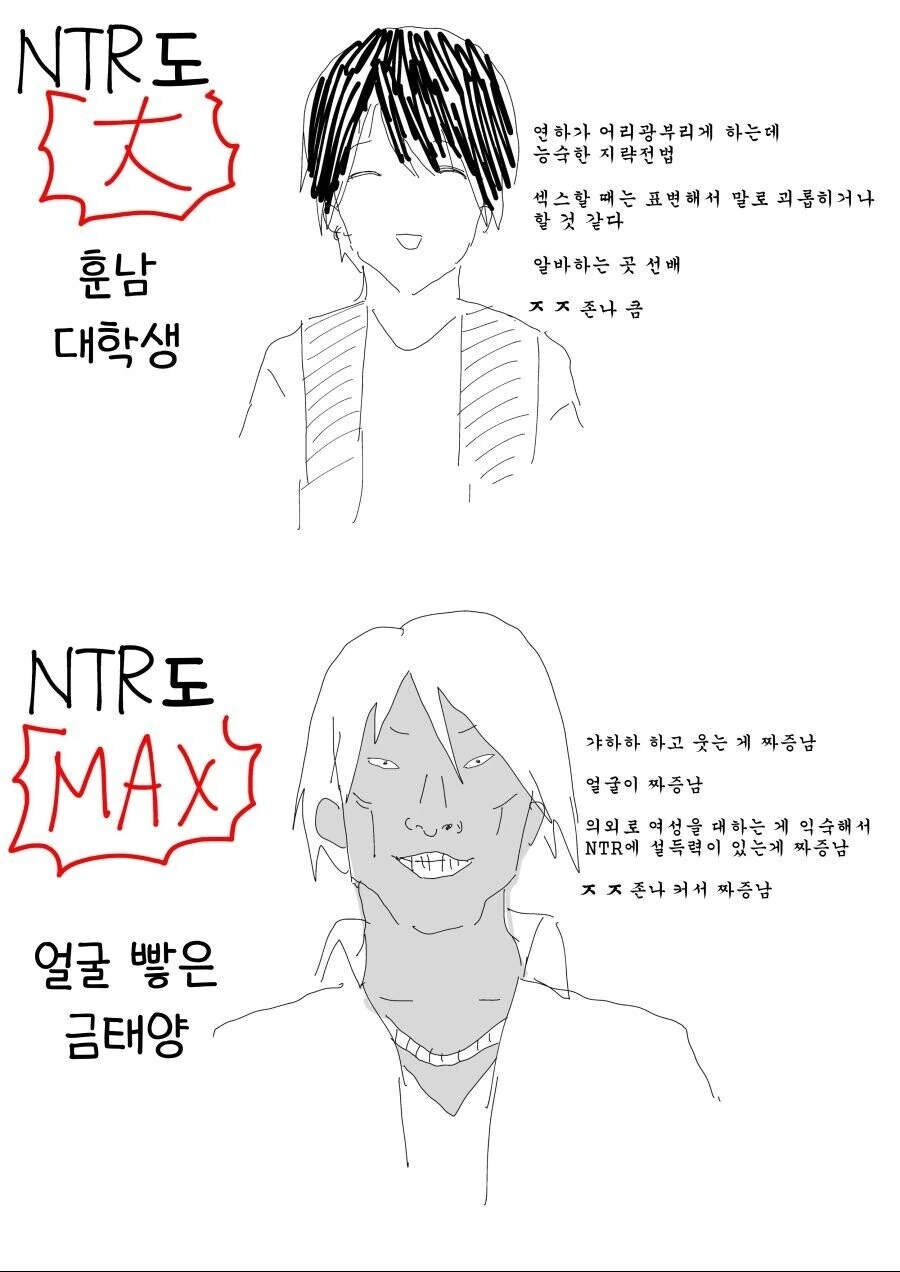 manga_2139172_003.webp