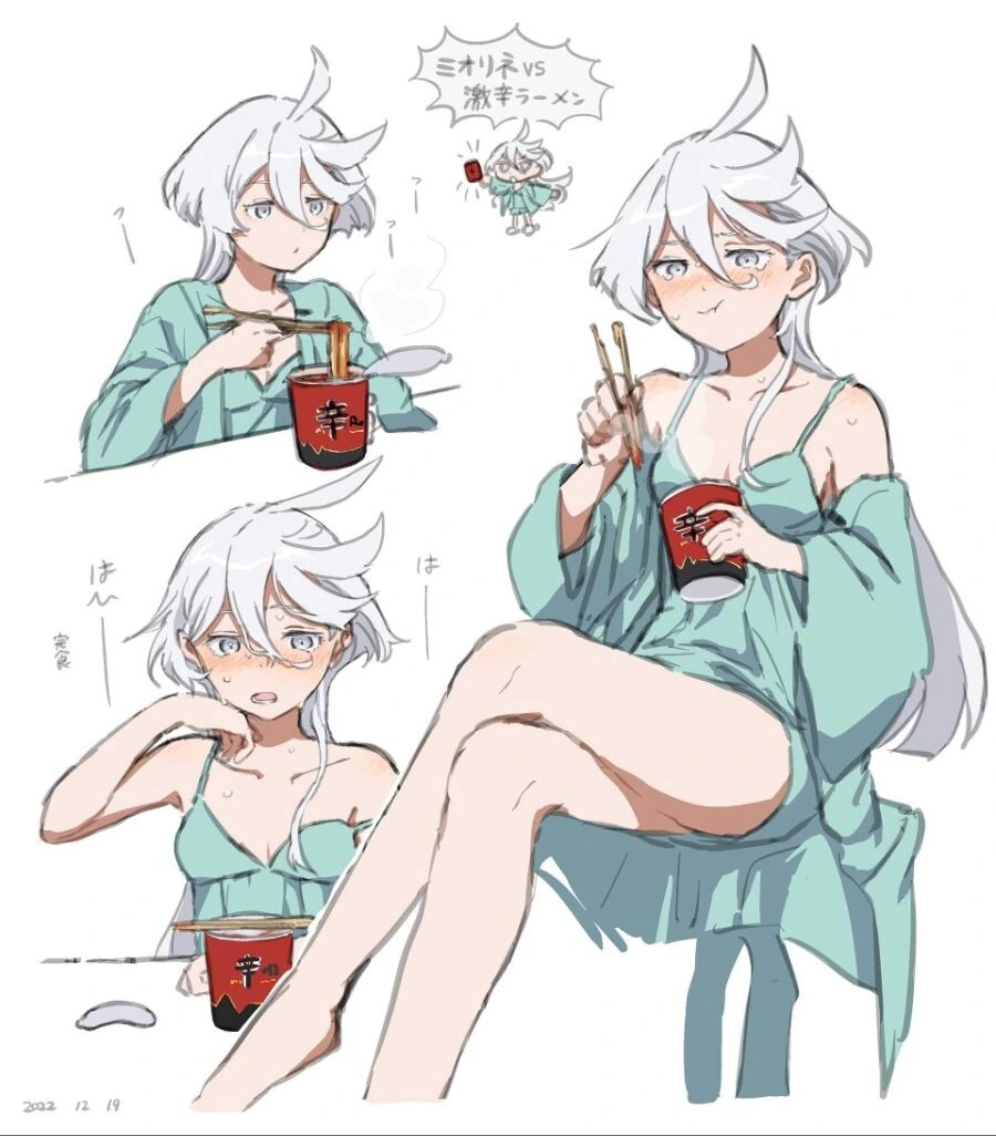 manga_2203427_008.webp