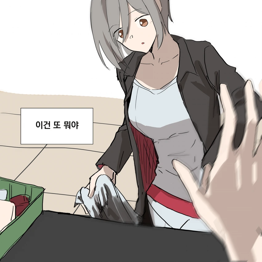 manga_223400_003.webp