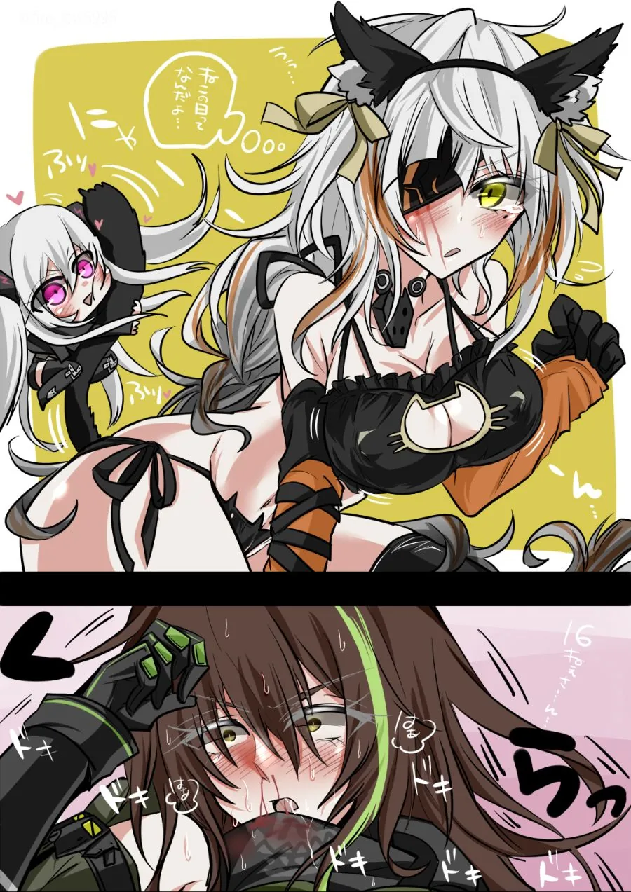 manga_2633597_001.webp