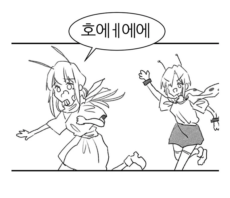 manga_263359_003.webp