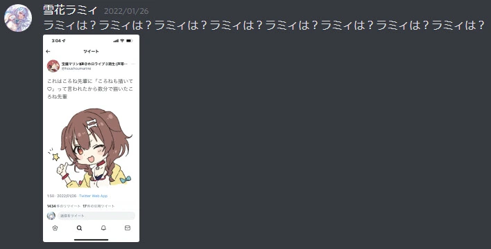 manga_2651400_003.webp