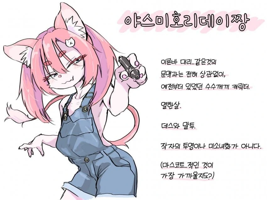 섹시한 뒷태 이미지 16