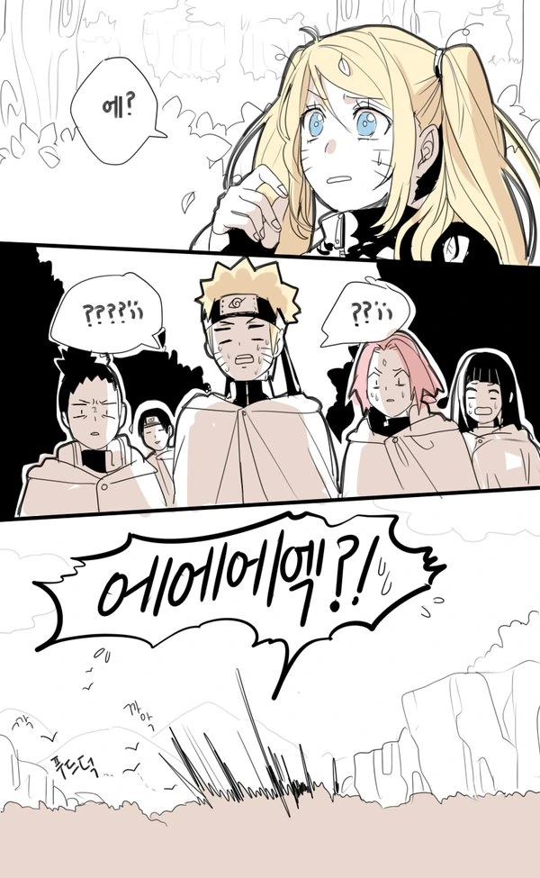 manga_2877901_001.webp