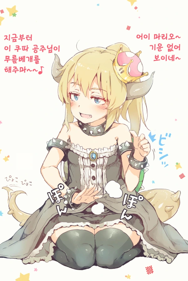 manga_3021192_002.webp