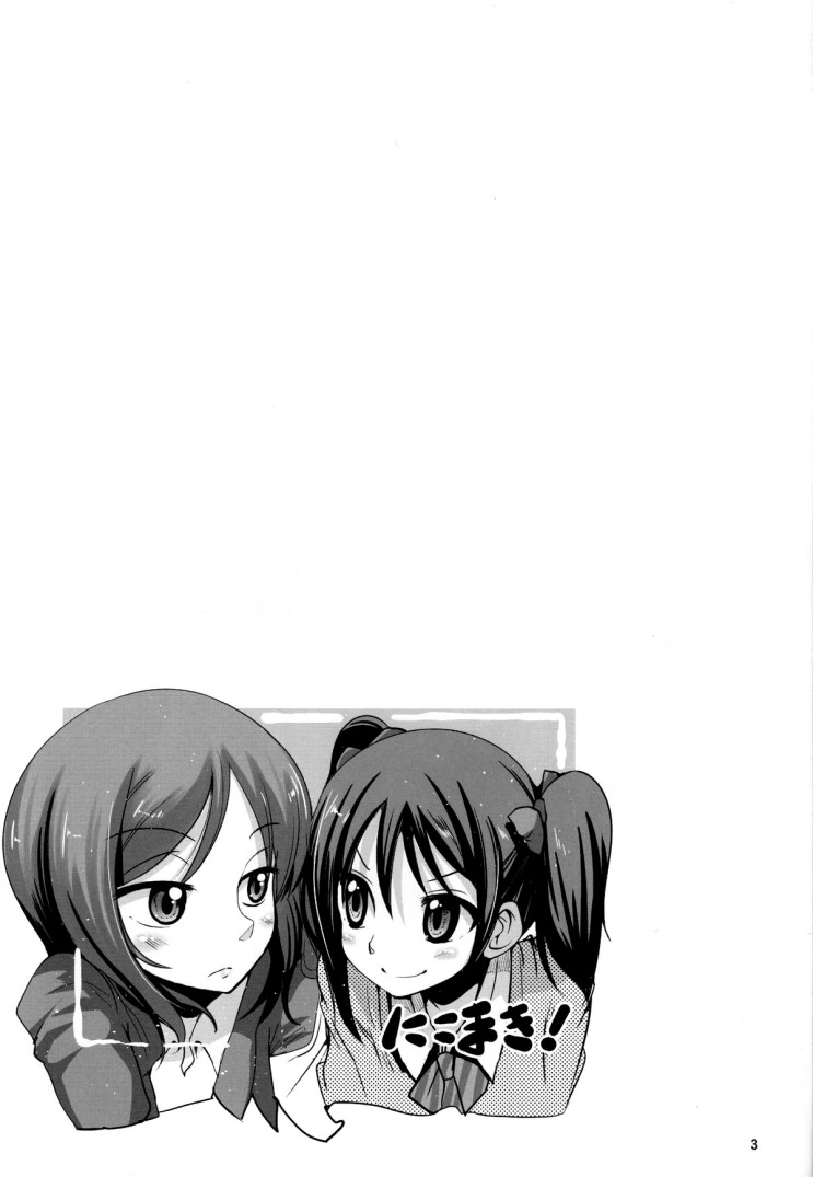 manga_3103990_002.webp
