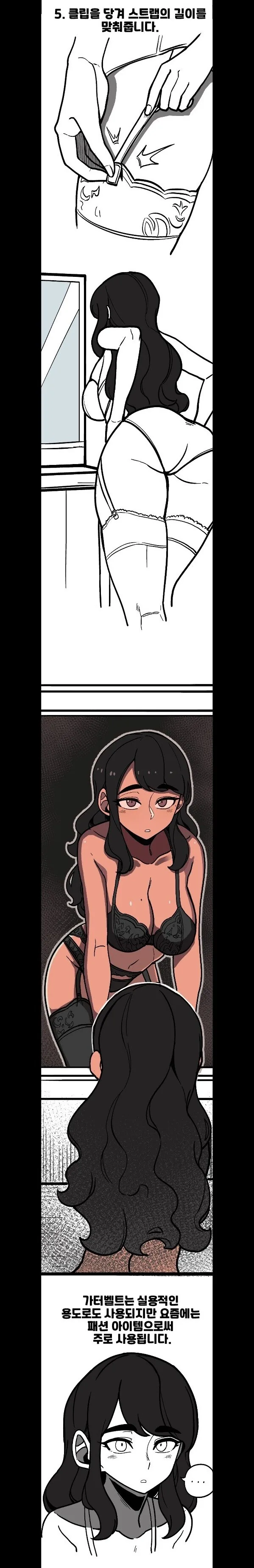 manga_3152947_003.webp