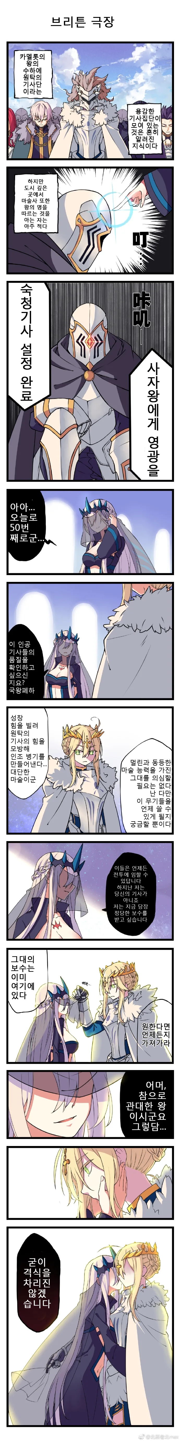 manga_3246978_001.webp