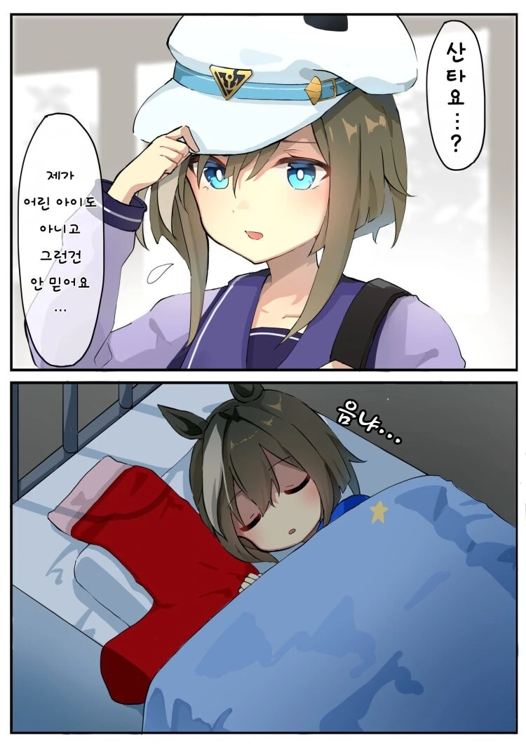 번역의 일관성도 중요하긴 한데 이미지 24