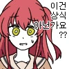manga_3294751_002.webp